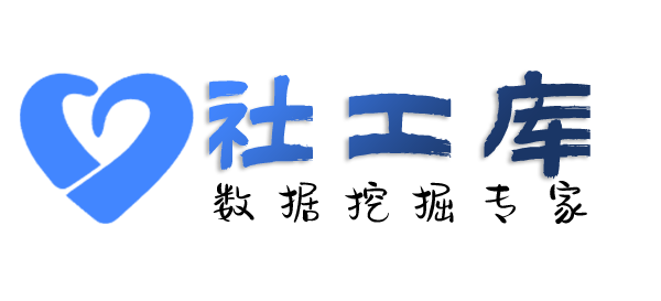 当日就能出结果查老婆是否出轨